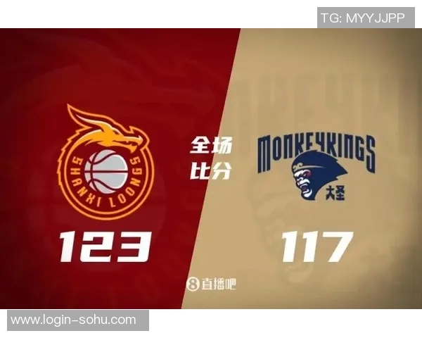 山西与同曦对决主场之争谁能在主场占据优势