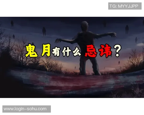 弗格的传奇人生与时代交织的故事探寻 弗格的传奇人生与时代交织的故事探寻